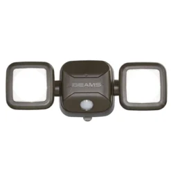 Mr Beams 500 Lumens LED Dual-Head Spotlight Brown